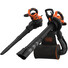 Фото #1 Садовий пилосос електричний BLACK+DECKER BEBLV300
