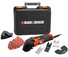 Фото #1 Багатофункціональний інструмент (реноватор) BLACK+DECKER MT300KA