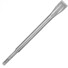 Фото #1 Bosch 2607019052 5 піків зубило LongLife SDS-plus 20х250мм