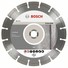 Фото #1 Диск діамантовий по бетону Bosch 230x22,23x2,3 (10 шт.) (2608603243)