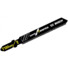 Фото #1 Bosch 2608633104 3 Лобзикових ПИЛОК T 130 RF, Special for Ceramics, Carbide RIFF