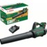 Фото #1 Повітродувка акумуляторна Bosch AdvancedLeafBlower 36V-750 (06008C6000)