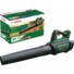 Фото #1 Повітродувка акумуляторна Bosch AdvancedLeafBlower 36V-750 без акб (06008C6001)