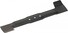 Фото #1 Ніж для газонокосарки Bosch ROTAK 37 (F016800272)