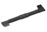 Фото #1 Змінний ніж Bosch (F016800332) для газонокосарки Rotak 32 LI
