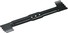 Фото #1 Змінний ніж Bosch F016800369 для газонокосарки Rotak 43 LI