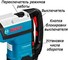 Фото #4 Перфоратор Bosch GBH 12-52 D (0611266100)