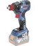Фото #1 Акумуляторний ударний гайковерт Bosch GDX 18V-200 C (каркас) (06019G4204)