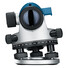 Фото #3 Оптичний нівелір Bosch GOL 26 D+BT 160+GR 500 (0601068002)