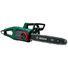 Фото #1 Ланцюгова пила Bosch UniversalChain 35 (06008B8303)