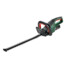 Фото #1 Кущоріз акумуляторний Bosch UniversalHedgeCut 18V-50 без акб (0600849K00)