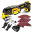 Фото #1 Багатофункціональний інструмент акумуляторний безщітковий DeWALT DCS356N