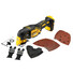 Фото #3 Багатофункціональний інструмент акумуляторний безщітковий DeWALT DCS356NT