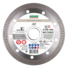 Фото #1 Коло алмазне відрізне DISTAR 1A1R 125x1,4x10x22,23 Multigres (11115494010)