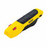 Фото #2 Ніж безпечний FATMAX® Box Box з висувним лезом трапецеподібним STANLEY FMHT10369-0