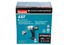 Фото #3 Гайковерт Makita DTW251Z