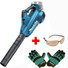 Фото #1 Акумуляторна повітродувка Makita DUB362Z