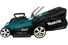 Фото #2 Електрична газонокосарка Makita ELM3320