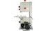 Фото #2 Стрічкова пила Metabo BAS 261 Precision (619008000)