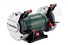 Фото #1 Точило Metabo DS 150 M (604150000)