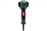 Фото #2 Термофен Metabo HG 16-500 (601067000)