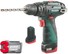 Фото #1 Акумуляторний ударний шуруповерт Metabo PowerMaxx SB (600385500)