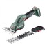 Фото #1 Акумуляторні ножиці для трави та кущів Metabo PowerMaxx SGS 12 Q каркас (601608850)
