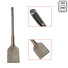 Фото #1 Зубило SDS-MAX черпачне DeWALT DT8090